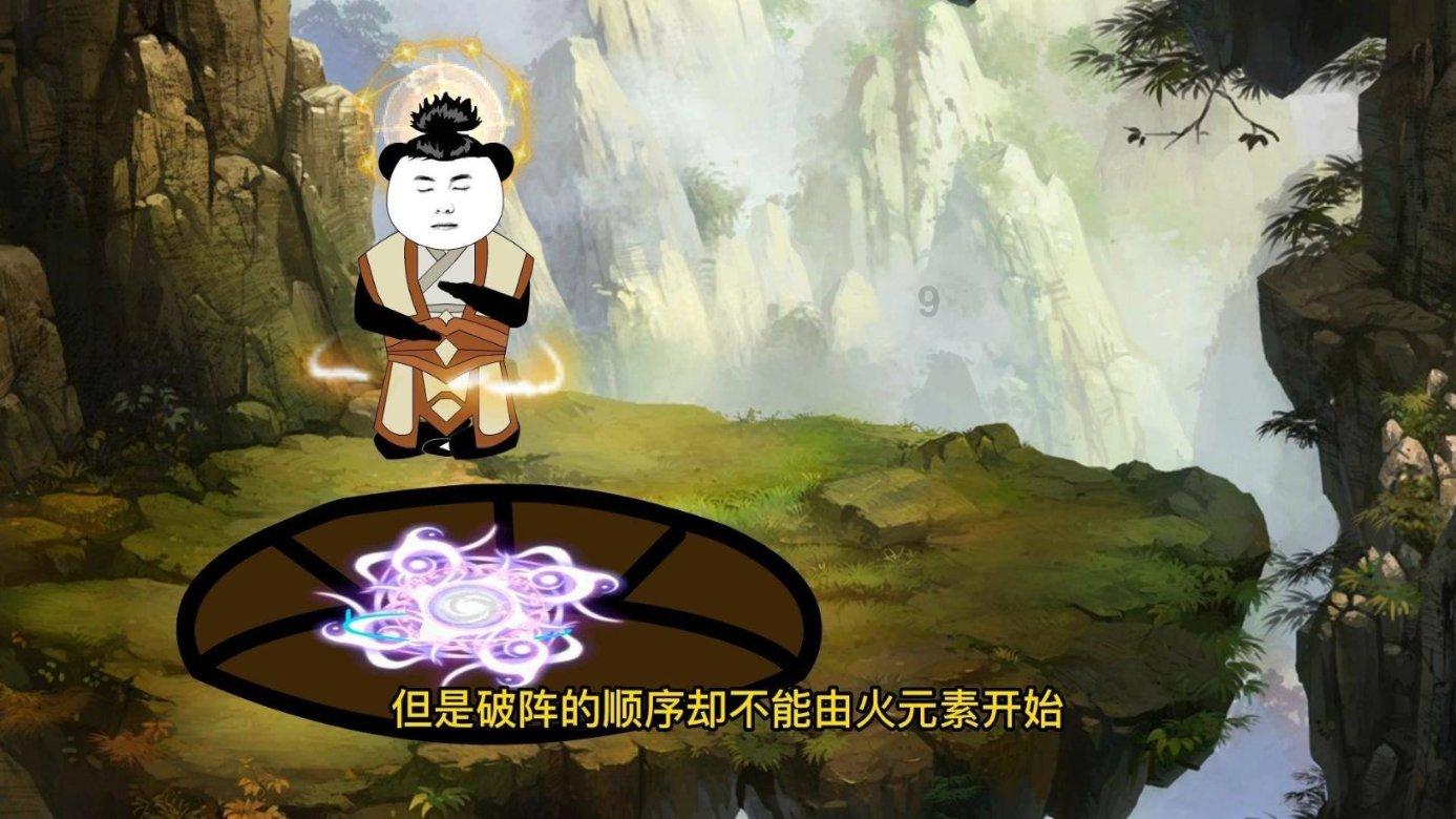虫虫助手下载