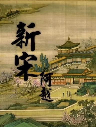 动物帮帮忙保卫家园