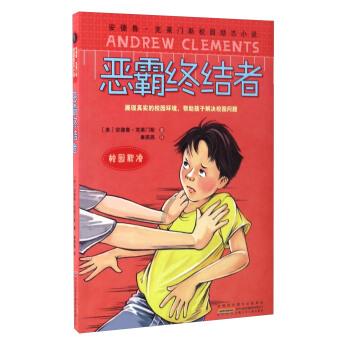 小猫钓鱼正版下载中文版