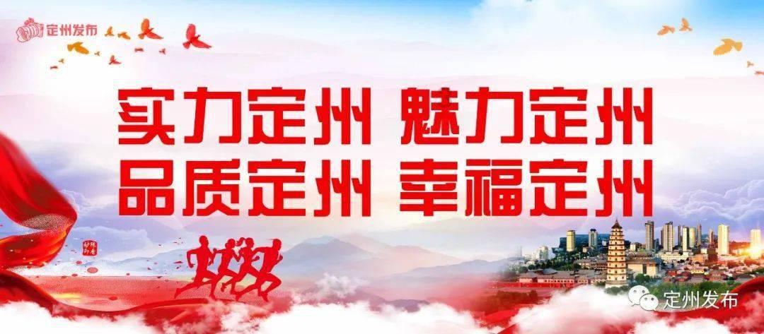 join in4a app知识星球 - 开启智慧科学之旅
