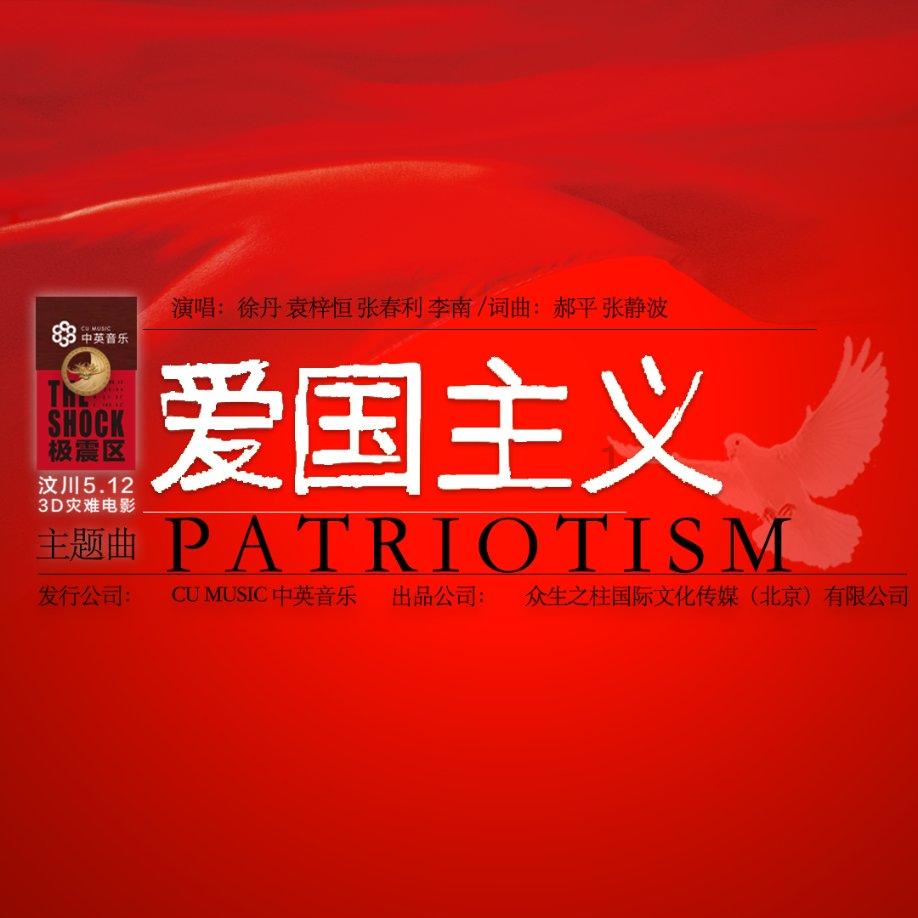 金沙9570(集团)股份有限公司