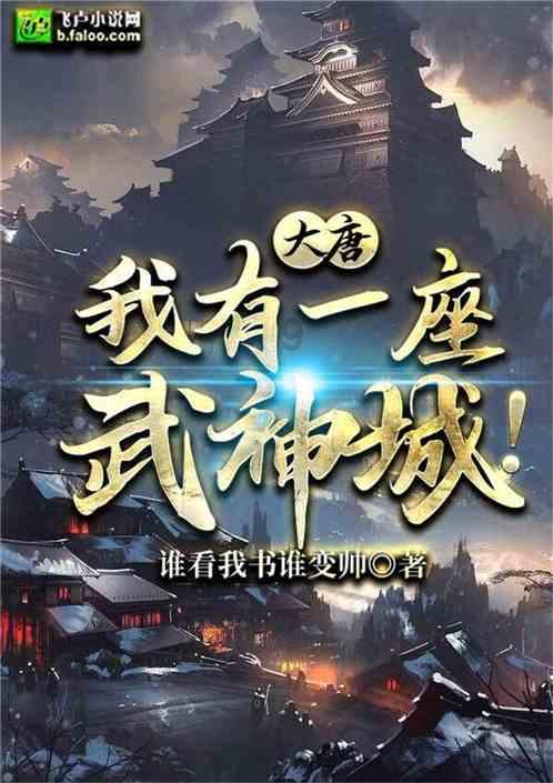 探索蜗牛世界,畅享电动车控制器怎样接线问答乐趣!