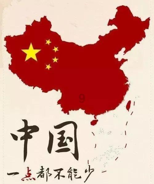 次元喵
