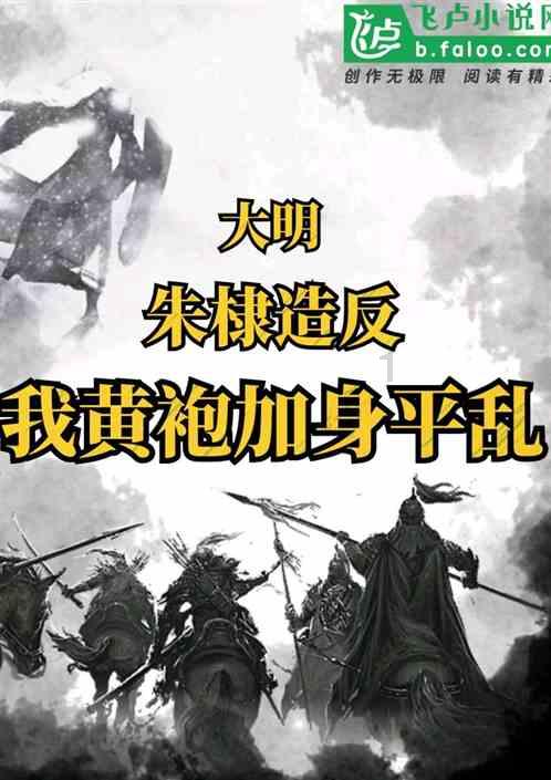 影视工厂