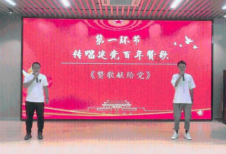 月光影视
