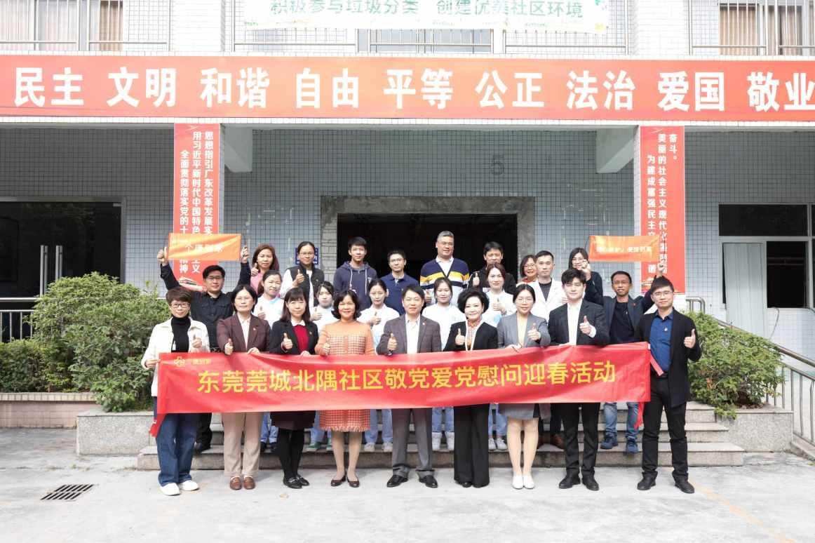 召唤神龙万宁版祖龙