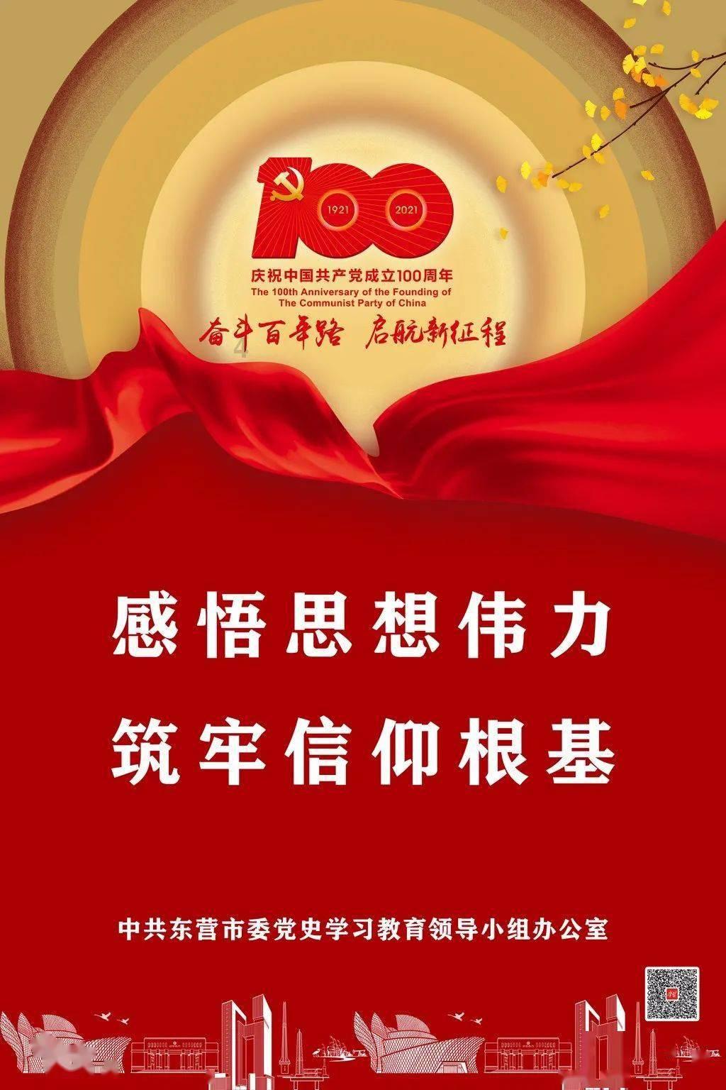 解答疑惑,尽在晚上睡觉睡不着,总是通宵达旦,这正常吗平台