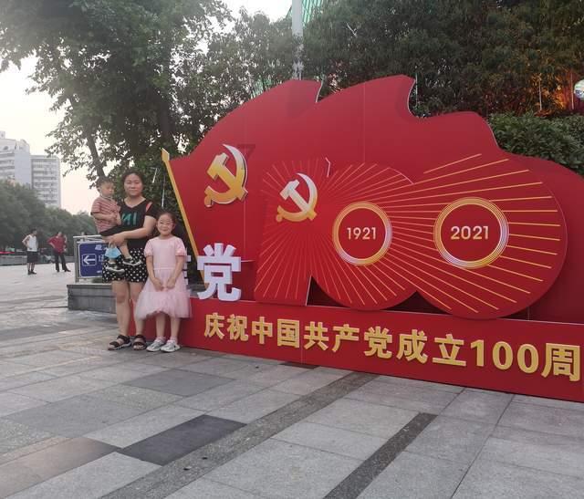 影视工厂