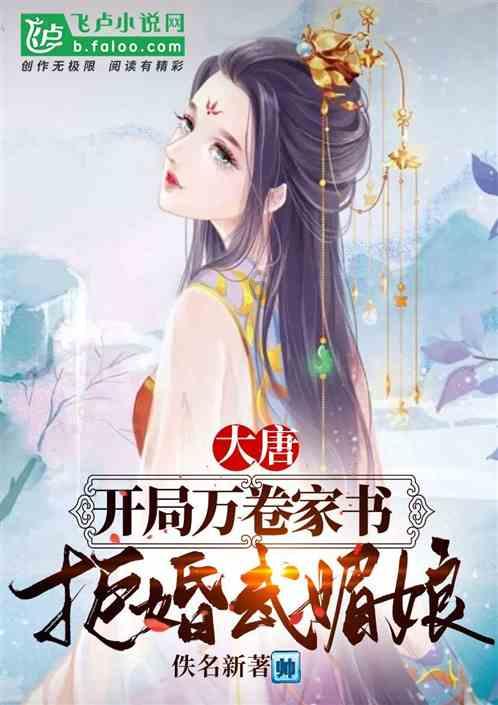 美图秀秀下载2023最新版