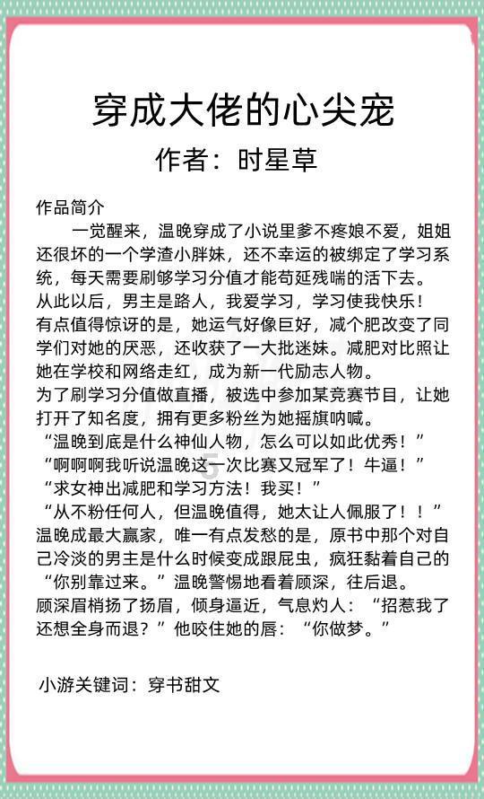 我是6除以48的商的125倍请问怎么做?-知识星球平台-专业的学习与交流社区